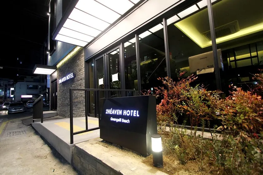 Busan Gwangalli 2 Heaven Hotel - Image 1