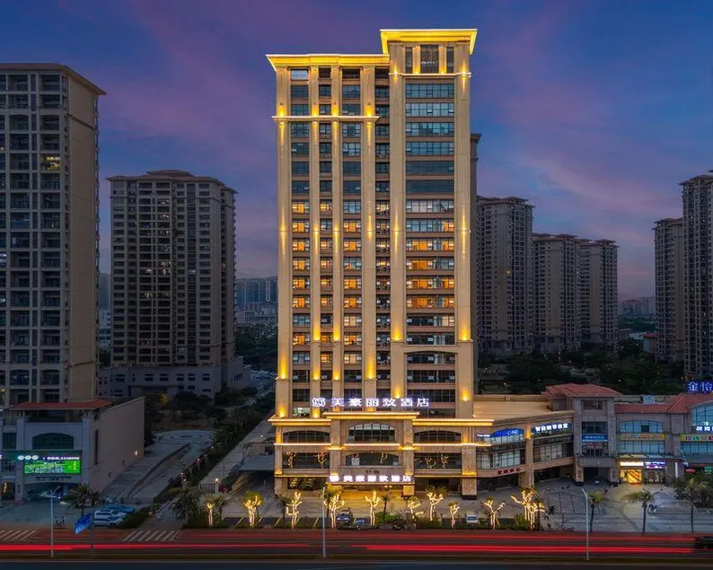 Mehood Lestie Hotel (Zhanjiang HuaduhuiLutangPark Branch) - Image 1