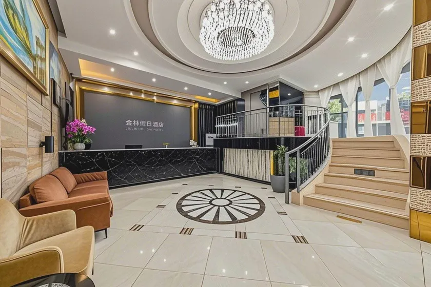 Foshan Jinlin Holiday Hotel (Shunde Ronggui Fisherman's Wharf) - Image 1