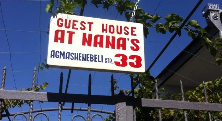 At Nana's - Image 1