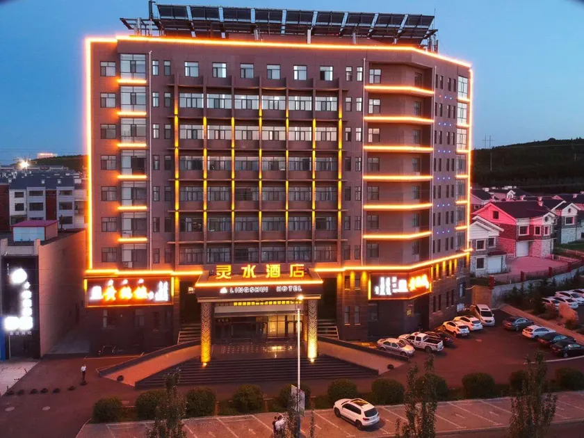 Lingshui Hotel (Ulanqab Jining Teachers College Branch) - Image 1