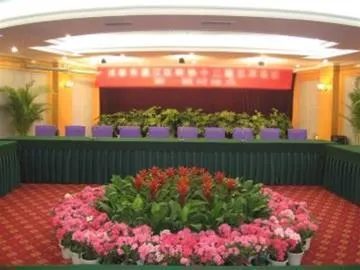 Jinqiang Huaheng Hotel - Chengdu - Image 1