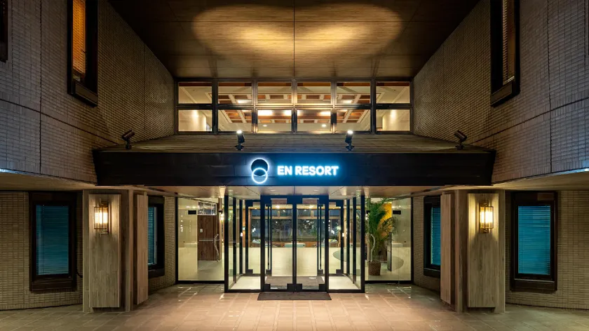 EN RESORT Re'Cove Hakone - Image 1