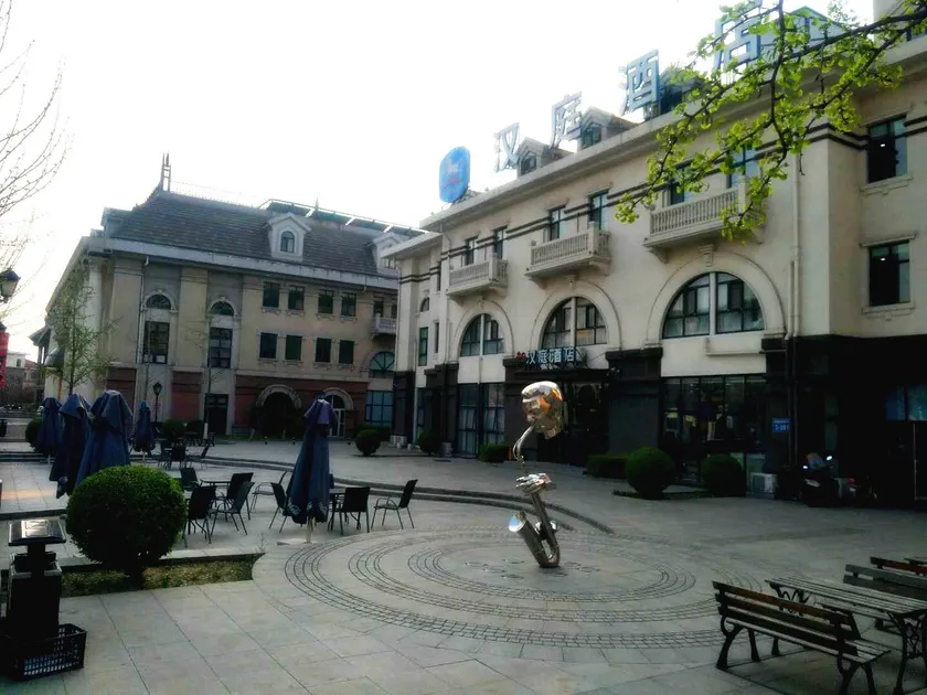 Hanting Hotel Tangshan Jianshe Nan Road Nanhu Park - Image 1