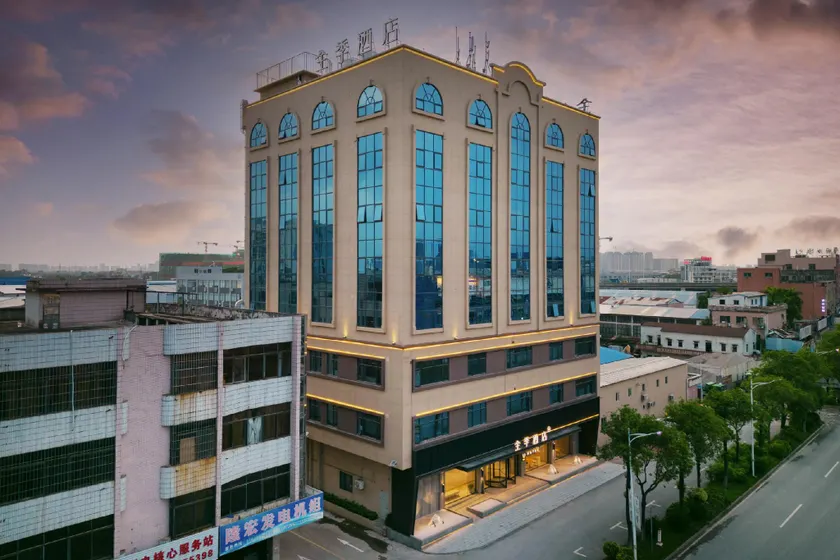 JI Hotel Foshan Shunde Shunlian Square Area - Image 1