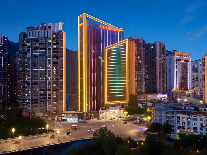 Vienna International Hotel Guangxi Hechi Tonggu - Image 1
