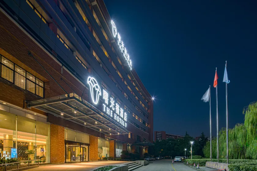 The Hotel V Hangzhou - Image 1