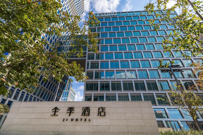 JI Hotel Shanghai Hongqiao Gubei Wealth Center - Image 1