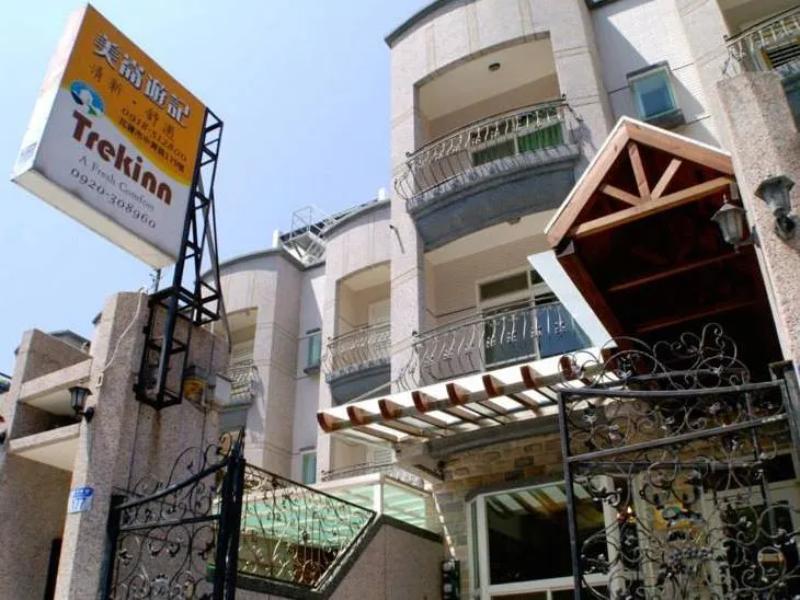 Trek Inn - Image 1