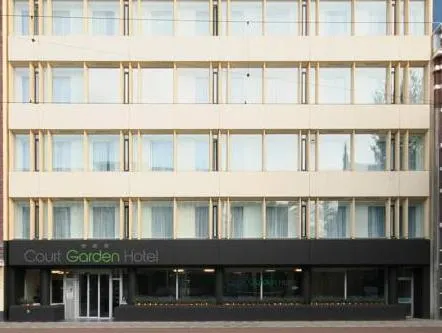 Court Garden Hotel - Image 1