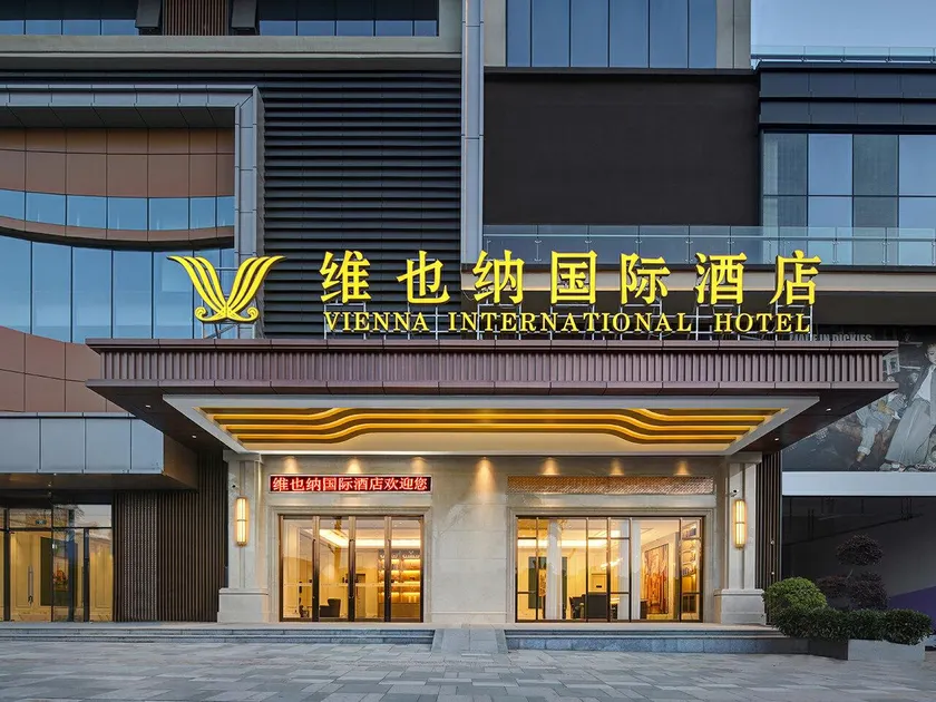 Vienna International Hotel Yuxi Nie'er Music Plaza - Image 1