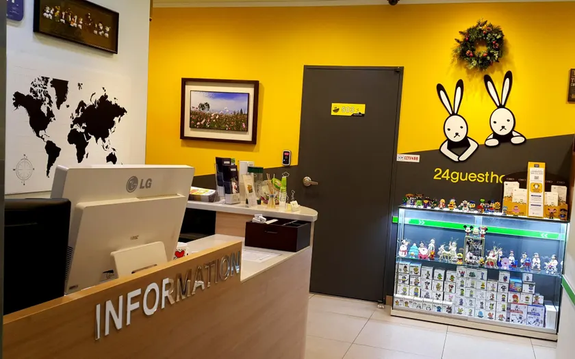 24 Guesthouse Dongdaemun - Image 1