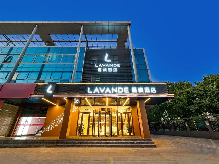 Lavande Hotel (Beijing Huilongguanping Xifu Subway Station) - Image 1