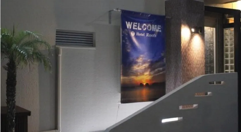 Hotel Roots - Image 1