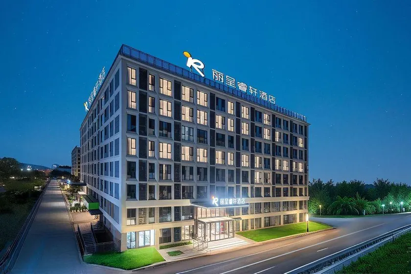 REZEN SELECT HOTEL - Image 1