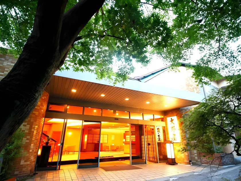 Yugawara Ohnoya Ryokan - Image 1
