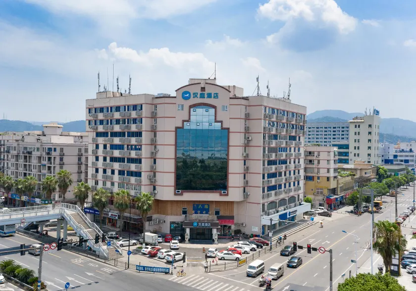 Hanting Hotel Wenzhou Zhuangyuan - Image 1
