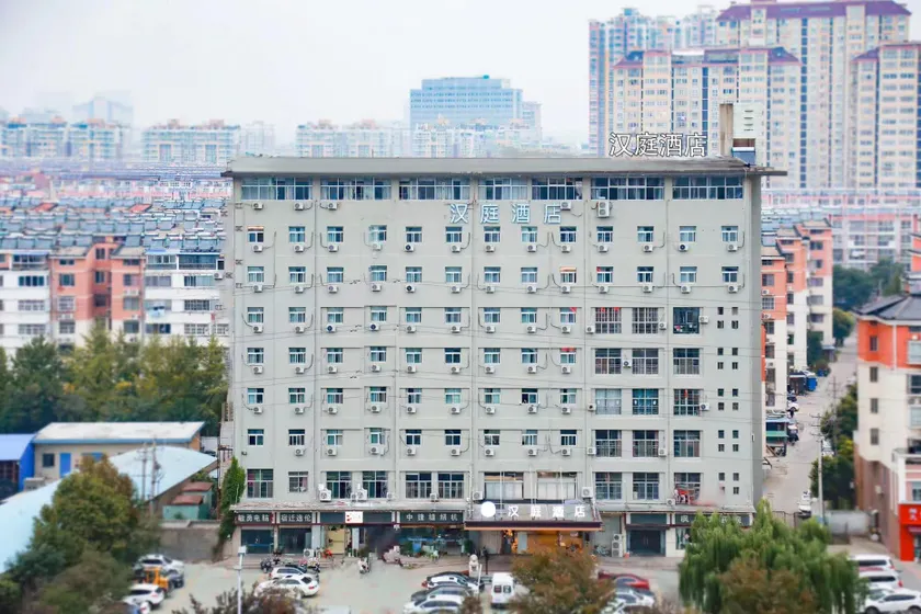 Hanting Hotel Shuyang County Government - Image 1