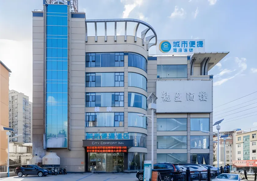 City Comfort Inn Foshan Ronggui Bus Station - Image 1