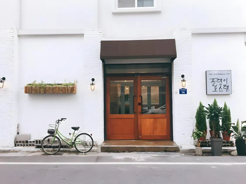 Minihotel Poongdaengi - Image 1