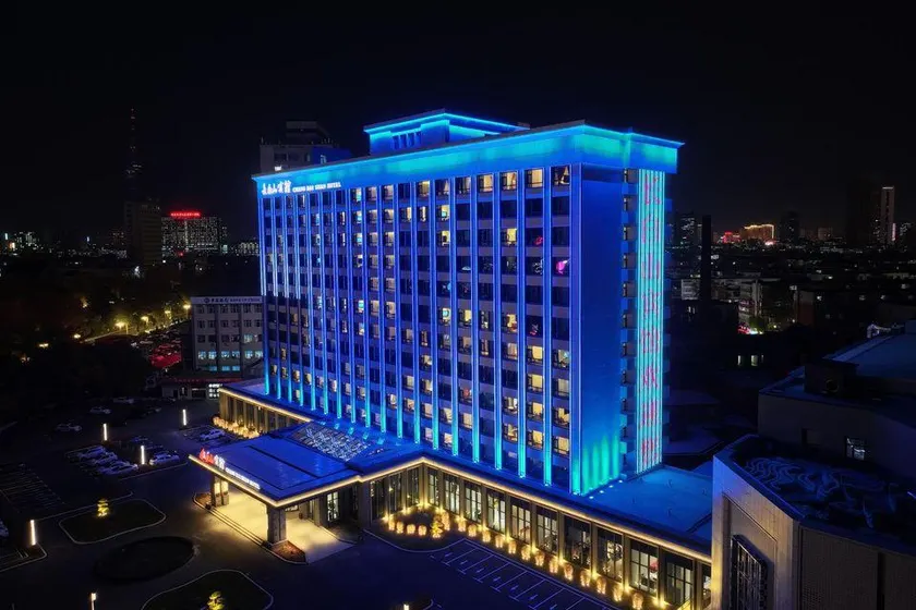 Changbaishan Hotel - Image 1