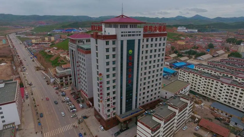 Shaoma Hotel - Image 1