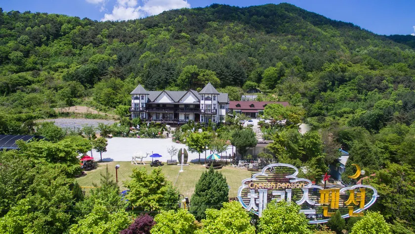 Muju Cherish Pension - Image 1