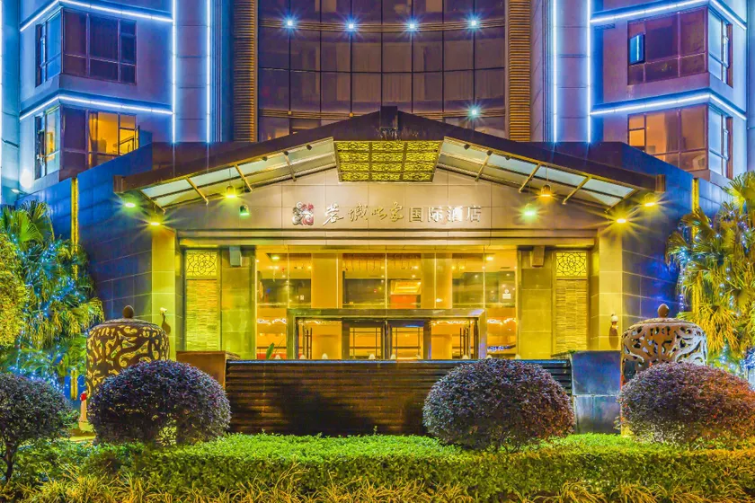 Rong Impression International Hotel - Image 1