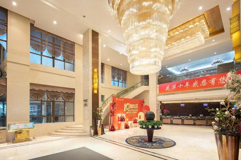 Huagang International Hotel (Changsha Huanghua Airport) - Image 1