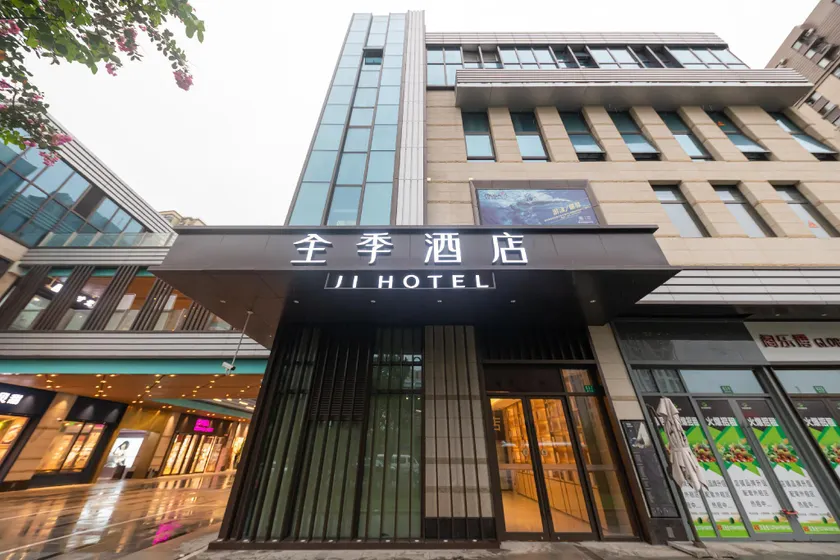 JI Hotel Shanghai Oriental Yide City Luheng Road Metro Station - Image 1