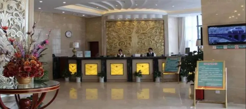 GreenTree Inn Jiangxi Nanchang XianGYAng Road Lianxi Road Business Hotel - Image 1