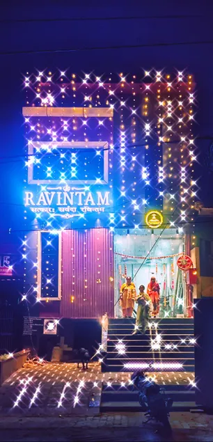 Hotel Ravintam - Image 1
