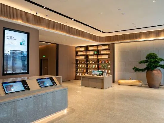 JI Hotel (Tianjin Zhongxin Shengtaicheng Haiboguan) - Image 1