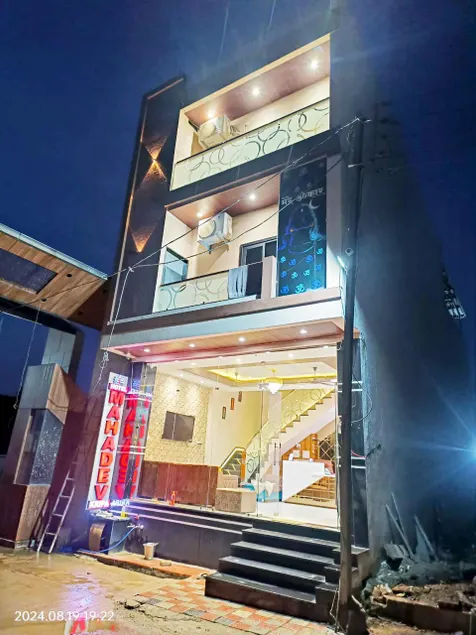 Hotel Mahadev Kripa - Image 1