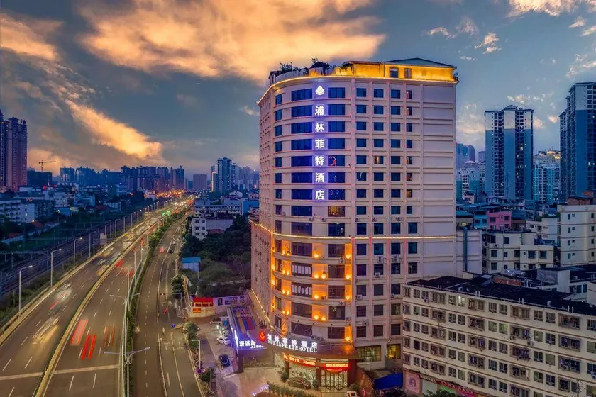 Zhu Ke Hotel - Image 1