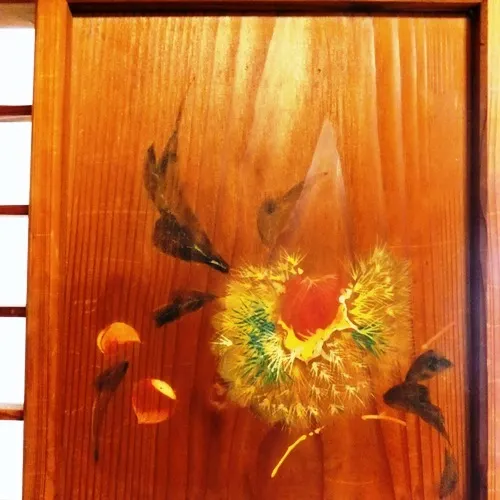Uetoh Ryokan - Image 1