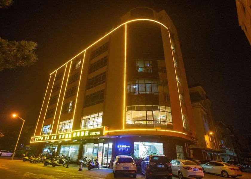 Enping Jindao Business Hotel - Image 1