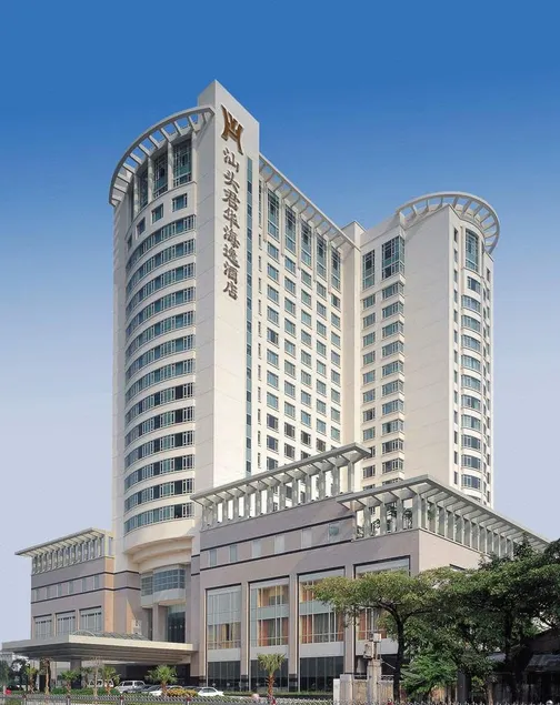 Shantou Junhua Haiyi Hotel - Image 1