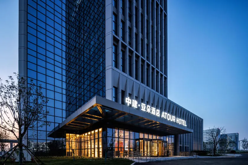 Atour Hotel Yantai Bajiaowan University Town - Image 1