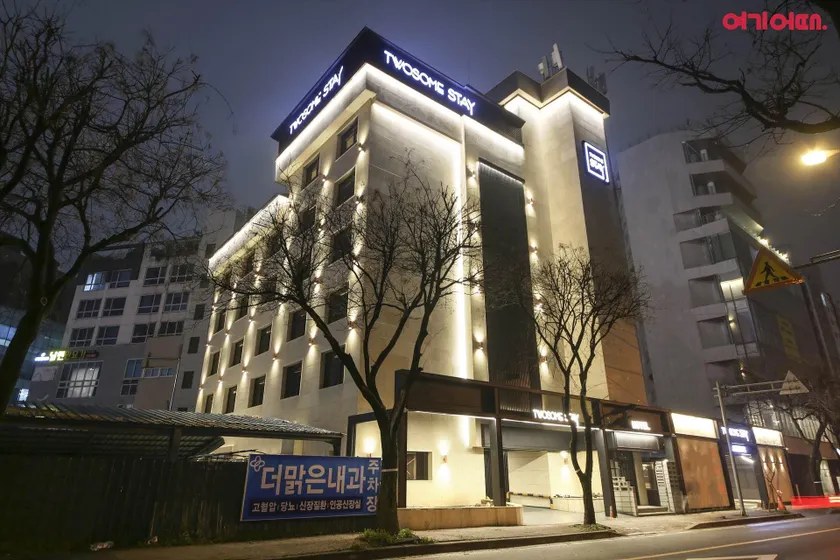 Jeonju Seosindong Twosome Stay - Image 1