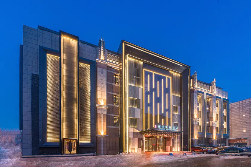 Rezen Dong Hotel Harbin Central Street - Image 1
