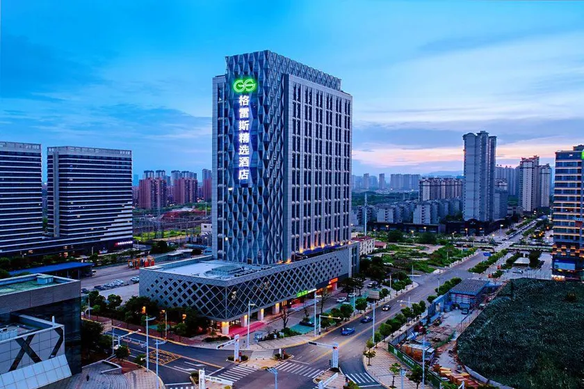 GRACE SELECT HOTEL(Nanchang West Railway Station) - Image 1