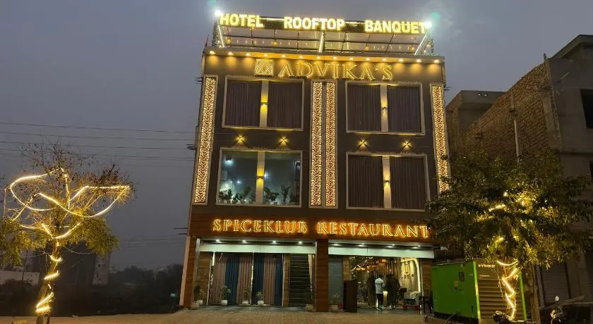Hotel Advika - Image 1