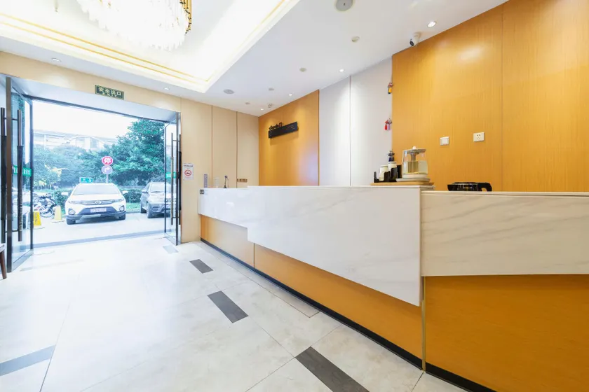Chengdu Yidu Business Hotel - Image 1