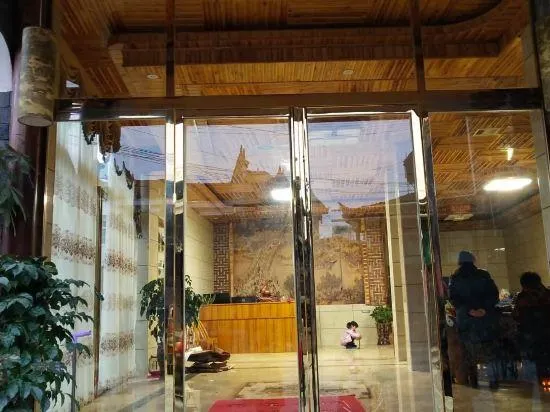 Chadong Yuhua Inn (Biancheng Scenic Spot Store) - Image 1
