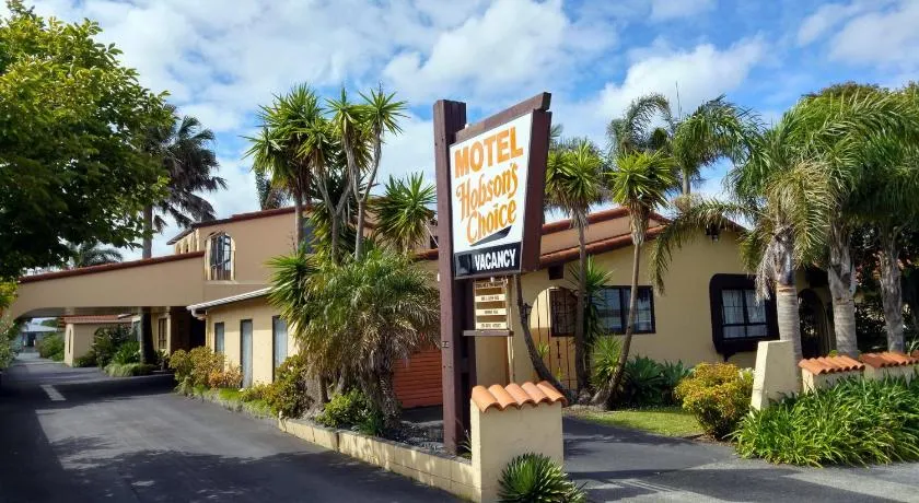 Hobson's Choice Motel - Image 1