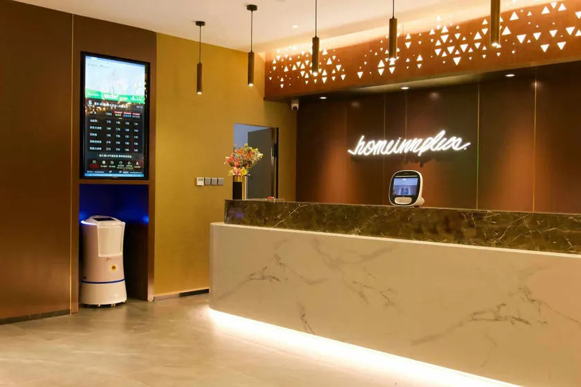Home Inn Shengzhou High-speed Railway Station Guanhe South Road - Image 1