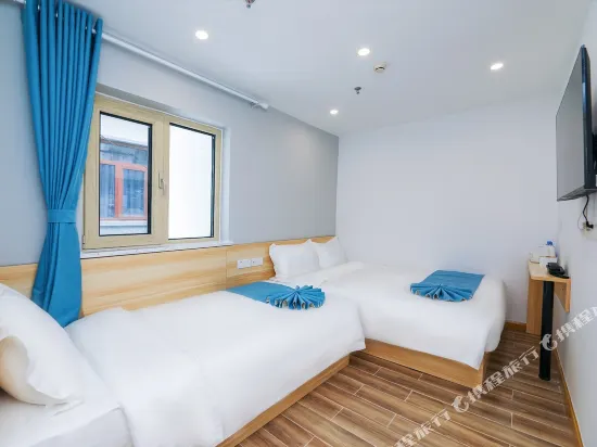 Beijing Xianglun She Hotel (Beijing Tiananmen Square Qianmen Pedestrian Street) - Image 1