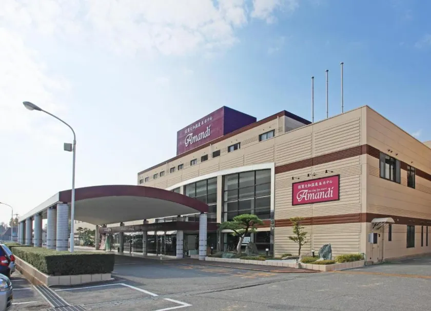 Sagayamato Onsen Hotel Amandi - Image 1