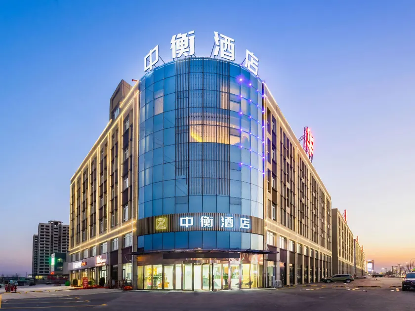 Zhongheng Hotel (Zhuangzhai Town Government Branch) - Image 1